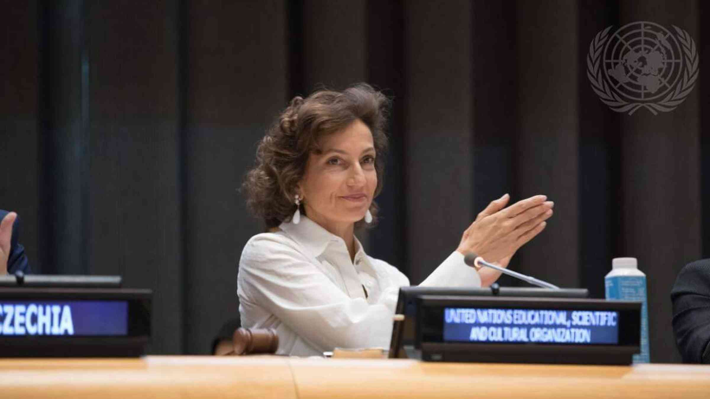 UNESCO Director-General Audrey Azoulay